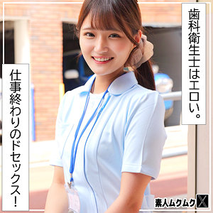 【素人専門エロ動画・画像】シロテン｜私が脱ぐとは思わなかったでしょ？