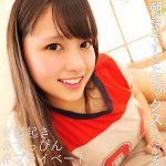 なのちゃん　smjx027