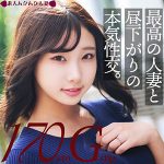 かなた  smjz018