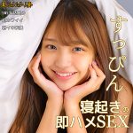 ひまりさん  smjz058