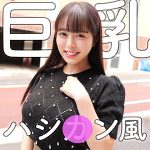 のあさん  smjz063