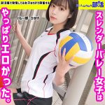 ひかげ　smub005