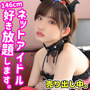 【素人専門エロ動画・画像】シロテン｜私が脱ぐとは思わなかったでしょ？