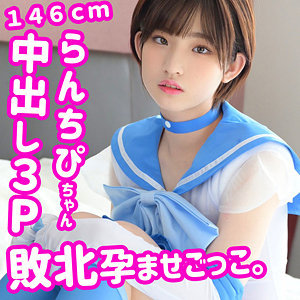 【素人専門エロ動画・画像】シロテン｜私が脱ぐとは思わなかったでしょ？