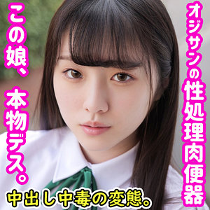 【素人専門エロ動画・画像】シロテン｜私が脱ぐとは思わなかったでしょ？