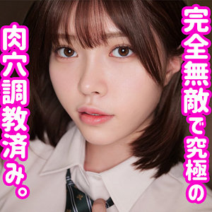 【素人専門エロ動画・画像】シロテン｜私が脱ぐとは思わなかったでしょ？