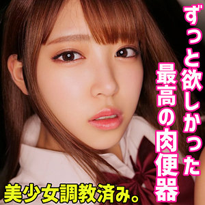 【素人専門エロ動画・画像】シロテン｜私が脱ぐとは思わなかったでしょ？