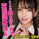 しおり  smuc070