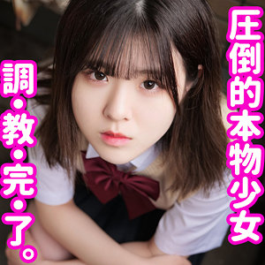 【素人専門エロ動画・画像】シロテン｜私が脱ぐとは思わなかったでしょ？