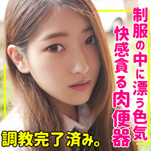 【素人専門エロ動画・画像】シロテン｜私が脱ぐとは思わなかったでしょ？