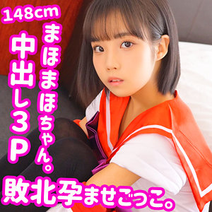 【素人専門エロ動画・画像】シロテン｜私が脱ぐとは思わなかったでしょ？