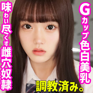 【素人専門エロ動画・画像】シロテン｜私が脱ぐとは思わなかったでしょ？