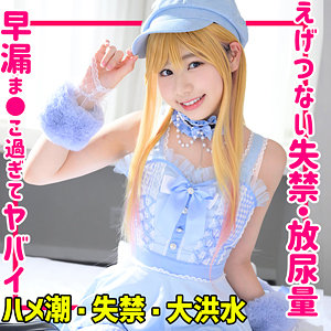 【素人専門エロ動画・画像】シロテン｜私が脱ぐとは思わなかったでしょ？