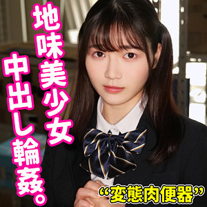 【素人専門エロ動画・画像】シロテン｜私が脱ぐとは思わなかったでしょ？