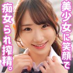 五十嵐さん　smuh006