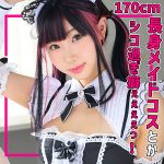 有名レイヤーKさん　smuh036