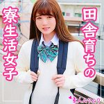 ゆみ  smuk047