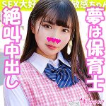 ゆい   smuk056