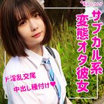 のい   smuk071