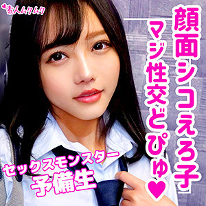 【素人専門エロ動画・画像】シロテン｜私が脱ぐとは思わなかったでしょ？