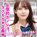 みづき   smuk114