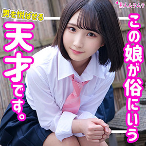 【素人専門エロ動画・画像】シロテン｜私が脱ぐとは思わなかったでしょ？