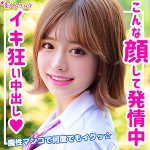 のぞみ  smuk128