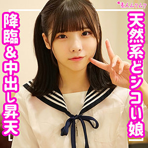 【素人専門エロ動画・画像】シロテン｜私が脱ぐとは思わなかったでしょ？