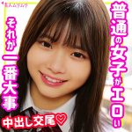 あやめ   smuk138