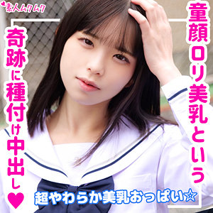 【素人専門エロ動画・画像】シロテン｜私が脱ぐとは思わなかったでしょ？