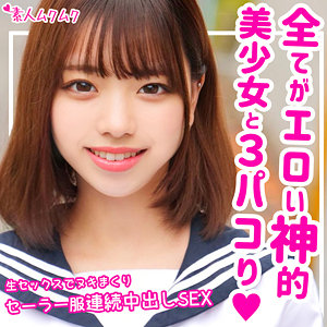 【素人専門エロ動画・画像】シロテン｜私が脱ぐとは思わなかったでしょ？