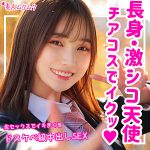 もも  smuk146