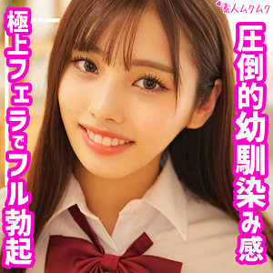 【素人専門エロ動画・画像】シロテン｜私が脱ぐとは思わなかったでしょ？