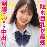 ゆうり  smuk168