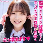 もも  smuk175