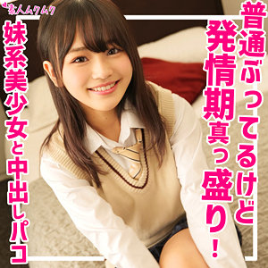 【素人専門エロ動画・画像】シロテン｜私が脱ぐとは思わなかったでしょ？