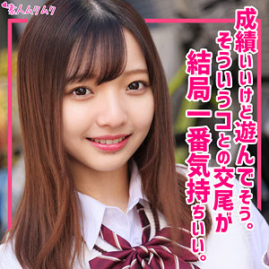 【素人専門エロ動画・画像】シロテン｜私が脱ぐとは思わなかったでしょ？