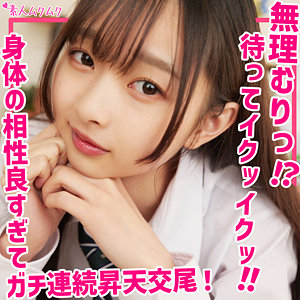 【素人専門エロ動画・画像】シロテン｜私が脱ぐとは思わなかったでしょ？