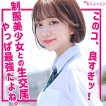 いと  smuk210
