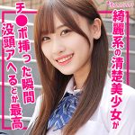 みずき  smuk226