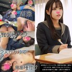 Kちゃん　smul011
