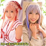 はるちゃん　smuw024