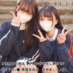 らん＆みずき　smuw035