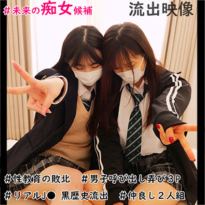 【素人専門エロ動画・画像】シロテン｜私が脱ぐとは思わなかったでしょ？