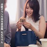 もも　spay035
