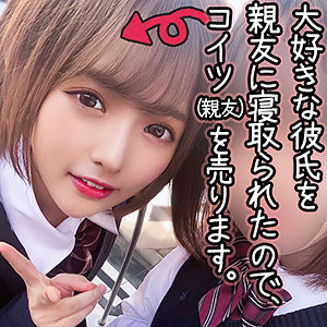 【素人専門エロ動画・画像】シロテン｜私が脱ぐとは思わなかったでしょ？