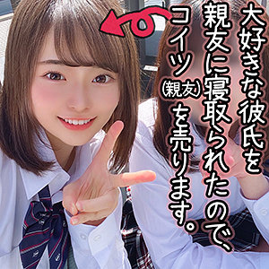 【素人専門エロ動画・画像】シロテン｜私が脱ぐとは思わなかったでしょ？