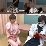 竹田さん　spay064