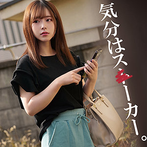 【素人専門エロ動画・画像】シロテン｜私が脱ぐとは思わなかったでしょ？