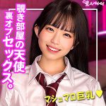 Kちゃん　spay210
